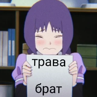 Sticker from хз, я не придумал