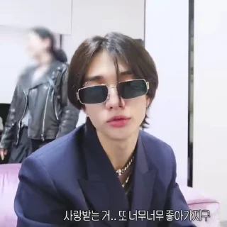 Sticker from HYUNJIN FR @MIKETTTSU