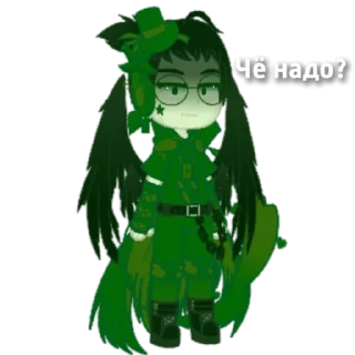 Sticker from Стикеры •☘️•𝙺𝚅𝙶𝙳𝟞𝟡•☘️•