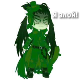 Sticker from Стикеры •☘️•𝙺𝚅𝙶𝙳𝟞𝟡•☘️•