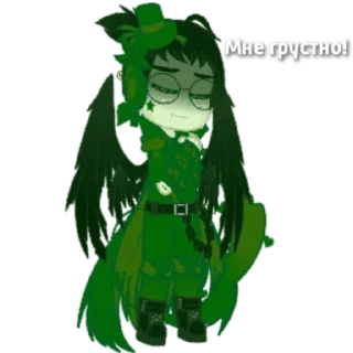 Sticker from Стикеры •☘️•𝙺𝚅𝙶𝙳𝟞𝟡•☘️•