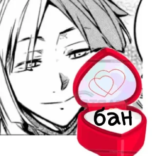 ❤ emoji чуя ох этот чуя Telegram sticker 22 of 24