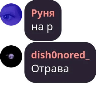 🙆‍♂️ emoji Стая шакалов pack by @QuotLyBot Telegram sticker 21 of 120
