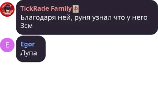 🪘 emoji Стая шакалов pack by @QuotLyBot Telegram sticker 9 of 120