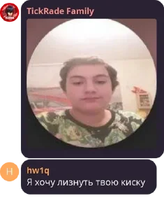 🍫 emoji Стая шакалов pack by @QuotLyBot Telegram sticker 23 of 120