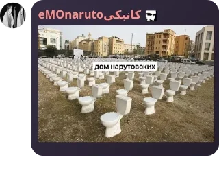 🧑‍❤️‍🧑 emoji стая нарутовские pack by @QuotLyBot Telegram sticker 23 of 94