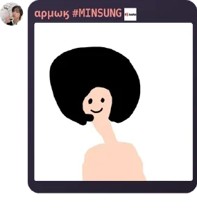 Sticker from Ебанутые мысли