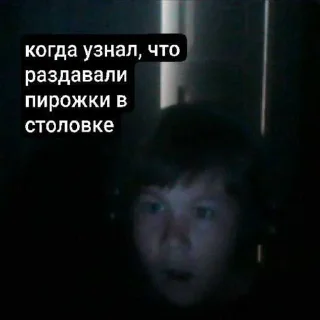 😍 emoji моль ➡️ @Ctikerubot Telegram sticker 2 of 35