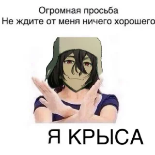 😘 emoji чуя ох этот чуя Telegram sticker 10 of 24