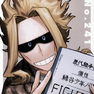 🫧 emoji 🫧 𝗍𝗈𝗌𝗁𝗂𝗇𝗈𝗋𝗂 @ONLYSTIKERSS 🫧 :: @fStikBo Telegram sticker 18 of 50