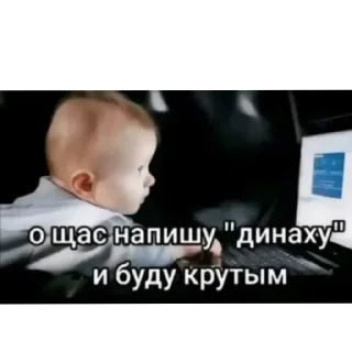 👄 emoji Даша путешественница Telegram sticker 4 of 19