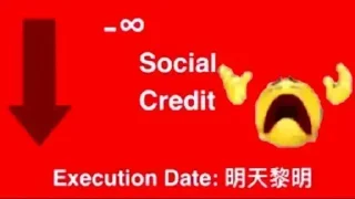 Sticker from ПоВ: социальный кредит