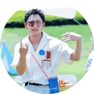 Sticker from Zhangzhehan