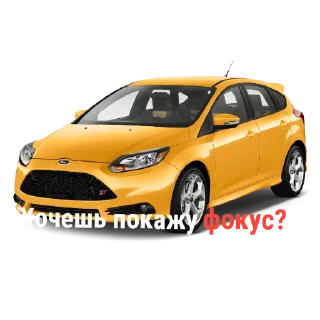 Sticker from Cars - с надписями | @tgStikerss