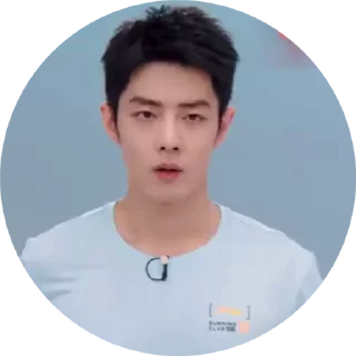 Sticker from XiāoZhàn;