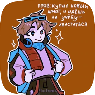 Sticker from lololoshka !! ★ mirinka kup :D
