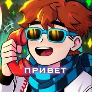 Sticker from Savitar solo and lololoshka top4ik