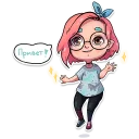 Sticker from калина- девочка с цветными волосами 🌸