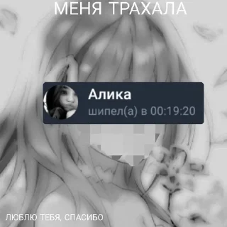 🌟 emoji Любими💋 Telegram sticker 9 of 12