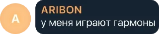 Sticker from 🎄Хейтеры Яси чат❄️ pack by @QuotLyBot
