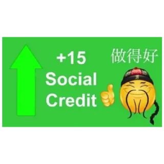 🥰 emoji Социальный кредит партия Китай Нефритовый Стержень Великий Xi Telegram sticker 3 of 23