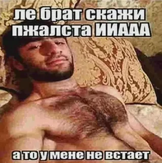 😜 emoji рыбыыыыыыыы ➡️ @Ctikerubot Telegram sticker 10 of 10