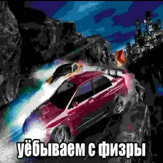 😅 emoji рыбыыыыыыыы ➡️ @Ctikerubot Telegram sticker 7 of 10