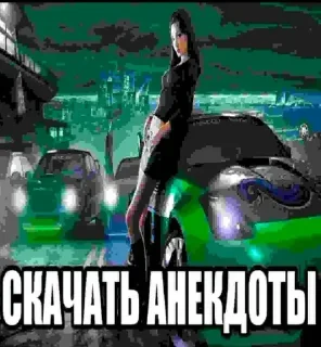 😎 emoji рыбыыыыыыыы ➡️ @Ctikerubot Telegram sticker 3 of 10