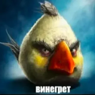 😱 emoji рыбыыыыыыыы ➡️ @Ctikerubot Telegram sticker 9 of 10