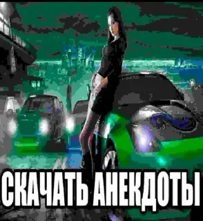 😜 emoji рыбыыыыыыыы ➡️ @Ctikerubot Telegram sticker 8 of 10