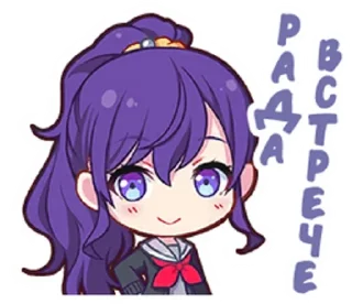 Sticker from 25-ji, Nightcord de stickers