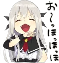 Sticker from A little girl Sticker (Vampire) :: @line_stickers