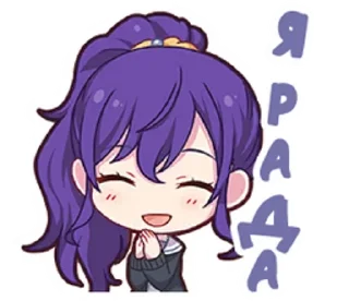 Sticker from 25-ji, Nightcord de stickers