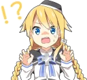 😱 emoji Air and her best friends :: @line_stickers Telegram sticker 20 of 40