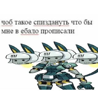 🤔 emoji Биб-боб мяу~ Telegram sticker 8 of 81