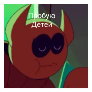 Sticker from Боб