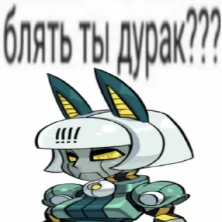 🤖 emoji Биб-боб мяу~ Telegram sticker 17 of 81