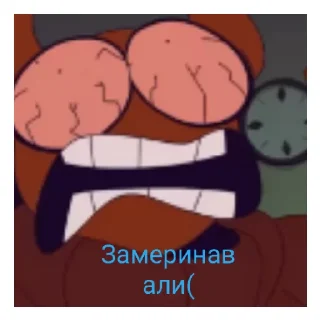 Sticker from Боб