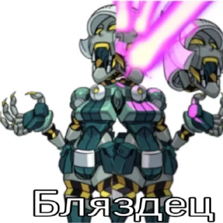 🤖 emoji Биб-боб мяу~ Telegram sticker 20 of 81