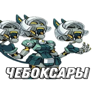 🤖 emoji Биб-боб мяу~ Telegram sticker 21 of 81