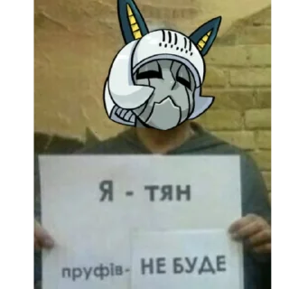 👩‍🦲 emoji Биб-боб мяу~ Telegram sticker 10 of 81
