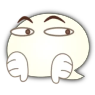 Sticker from ⊰Game of Sultans⊱