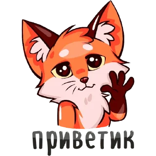 Sticker from Fox