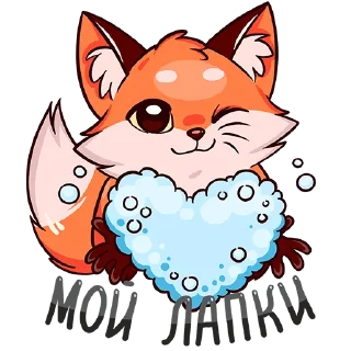 Sticker from Fox