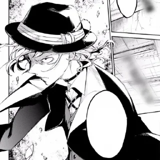 Sticker from Chuuya Nakahara