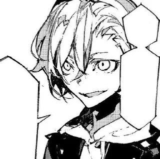 🔪 emoji Nakahara Chuuya ♡ Telegram sticker 16 of 49