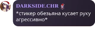 🤱 emoji 💜🦝берлога енота🦝💜 pack by @QuotLyBot Telegram sticker 4 of 120