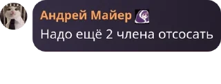 🏌‍♀️ emoji 💜🦝берлога енота🦝💜 pack by @QuotLyBot Telegram sticker 11 of 120