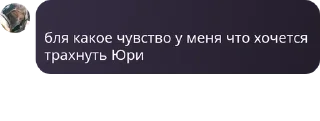 🙋‍♀️ emoji 💜🦝берлога енота🦝💜 pack by @QuotLyBot Telegram sticker 14 of 120