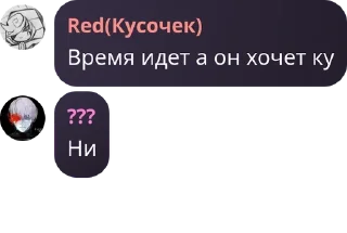 👩‍🍼 emoji 💜🦝берлога енота🦝💜 pack by @QuotLyBot Telegram sticker 8 of 120